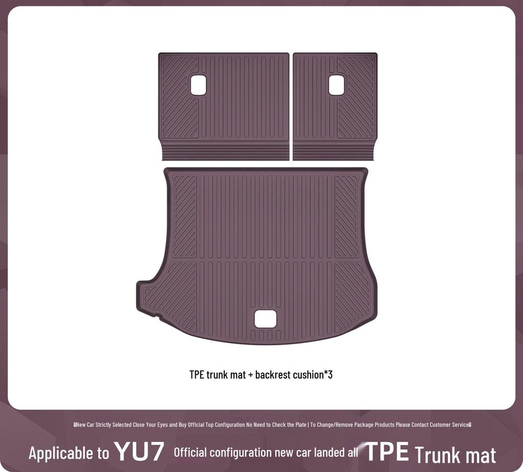 Compatible Xiaomi YU7 Trunk and Backrest Non-Slip Mats - Interior Protection Accessories.