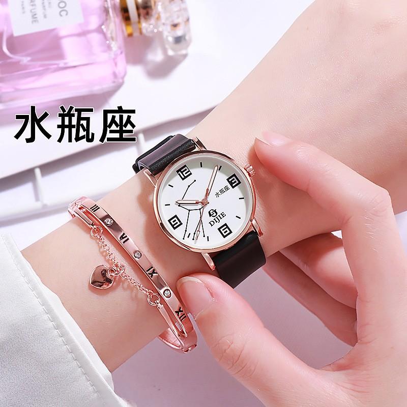 Dijie Damenuhr Leichter Luxus Nische PVC Zwölf Sternbilder Quarz Uhr Paar Modeuhr