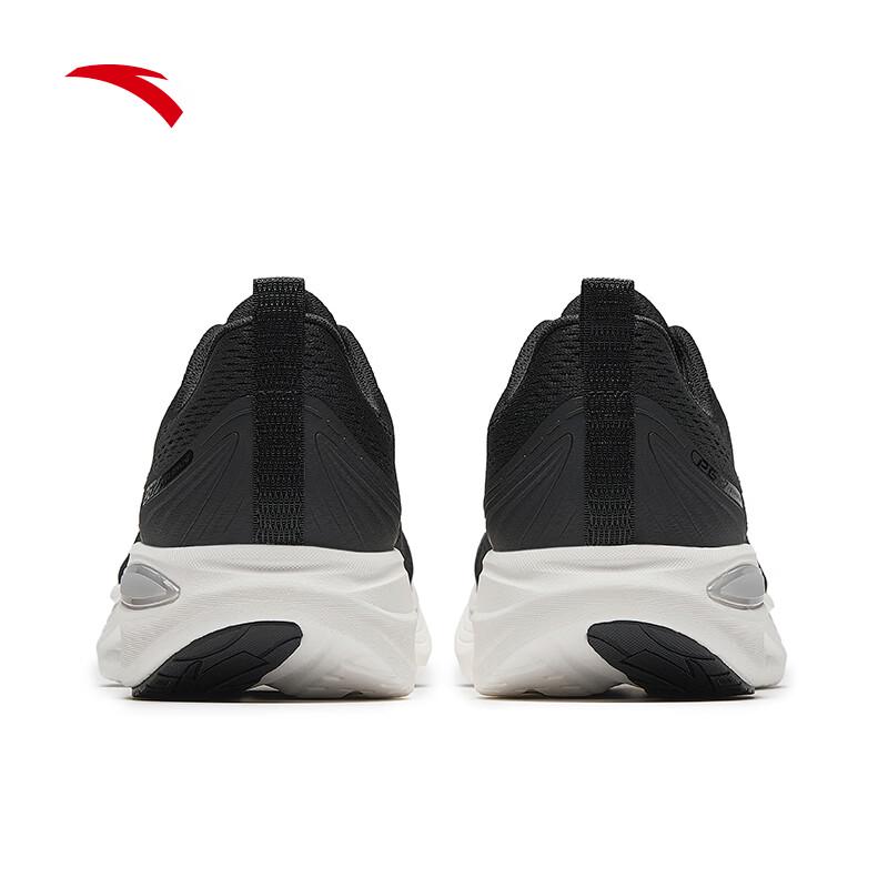 ANTA PG7 Journey 3 Men's Lightweight Running Shoes