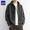 Cardigan lavorato a maglia con zip oversize stile americano da uomo Loz