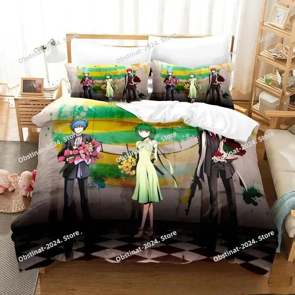 3D Assassination Classroom Koro-sensei Bedding Set Printed With Pillowcase Bed Duvet Cover Soft Single Double Queen King Size
