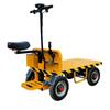 Qiuqiao Electric Flatbed Utility Cart