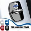 For Car Door Lock Cover Stainless Steel Anti Corrosion Protection V40 V60 C30 C70 S60 S80 S90 XC40 XC60 XC70 XC90 T6