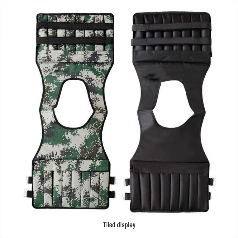 Tachen Adjustable Weighted Vest