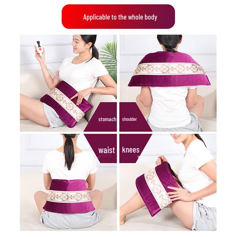 Shengyuantang Electric Heated Therapy Salt Bag