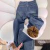 Fleece Thickened Narrow Straight-leg Jeans Women's Winter M High-waisted and Thin Versatile Wide-leg Pants