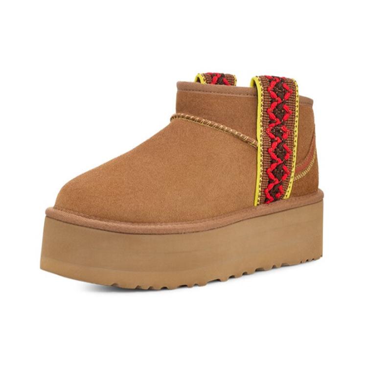 UGG Womens Classic Ultra Mini Platform 'Braid - Chestnut' (women's sizes) Chestnut Snow Boots 1138491 CHE