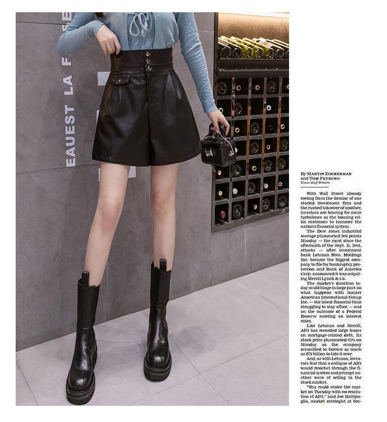 High-Waisted Coffee Leather Shorts for Women, 2024 Trendy Autumn/Winter A-Line Bootcut PU Pants, Perfect with Boots