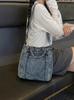Korean Style Denim Shoulder Bag 2026: Versatile, Large Capacity Crossbody for School & Commute