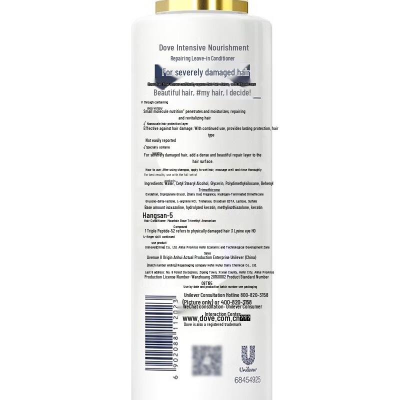 Dove Intensive Repair Haarspülung Doppelpackung (2 x 200 g)