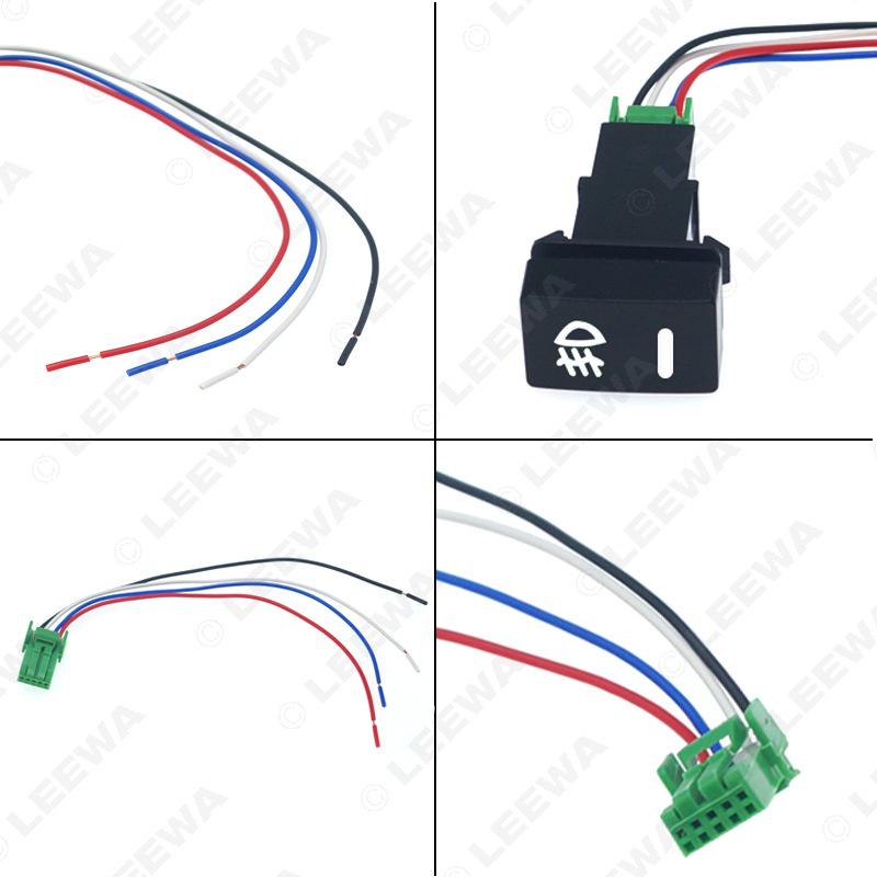 Honda Fit City 5-Pin Fog Light, DRL, and Work Light Switch with Harness