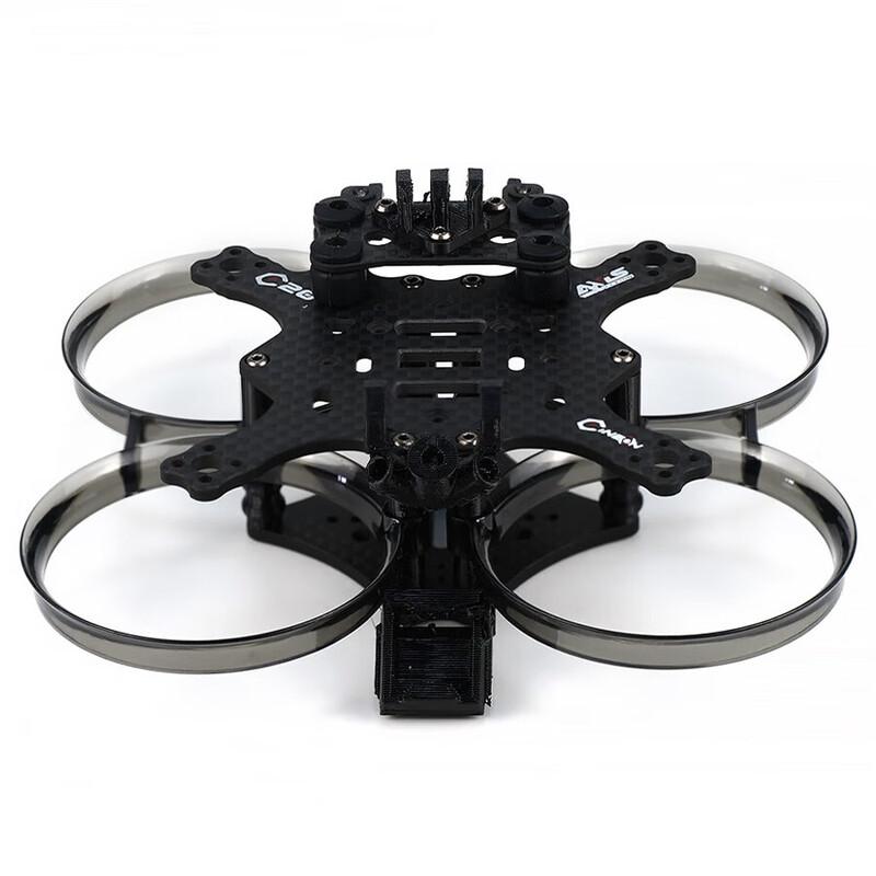 AXISFLYING C20 2-inch Cinewhoop Frame Kit (CN version)