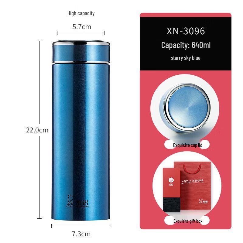 Xinuo 304 Stainless Steel Business Thermos Bottle