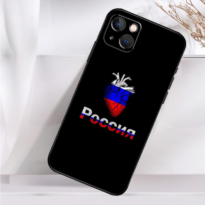 Russia Russian Flag Shockproof Case For iPhone 17 15 16 Pro Max 11 14 Plus 12 13 Mini 16e 17 Air Phone Cover