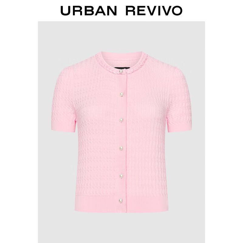 

UR 2025 Summer Chic Textured Short-Sleeve Knit Cardigan S