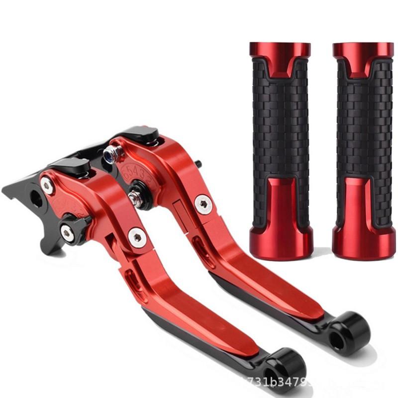 CNC Aluminum Brake Clutch Lever Perch With Grip Cover Suzuki GSX-R 600 750 1000 Motorcycle Upgrade