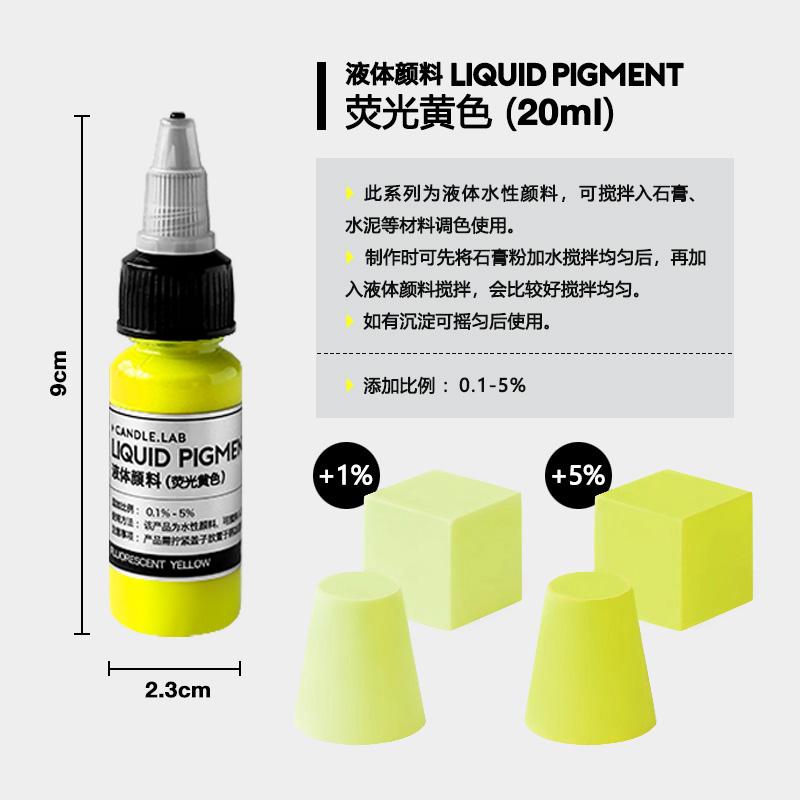 20/100ml Color Liquid Pigment Dye Fluorescent Color Good Alkali Resistance for Making Candle Handicraft Plaster Sculptures