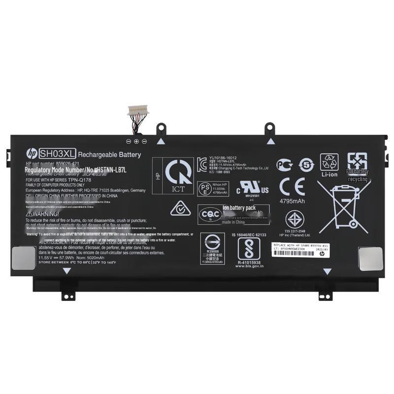 HP Original TPN-Q178 SH03XL Laptop Battery