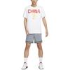 Nike Dri Fit T Shirt Men's White/White/Travel Yellow/Comet Red FZ4578-100