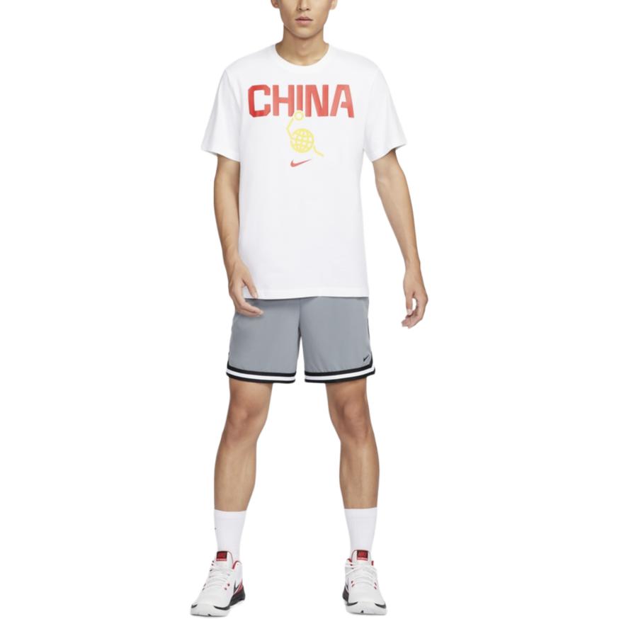 Nike Dri Fit T Shirt Men's White/White/Travel Yellow/Comet Red FZ4578-100