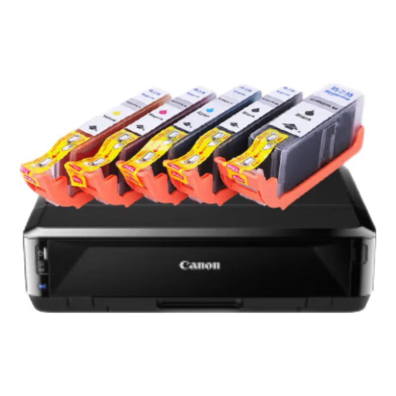 G&G Compatible Ink Cartridges for Canon Printers