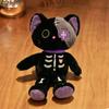 35cm Kawaii Serie Nera Gatto Scheletro Morbido Peluche Animale di Peluche Creativo Soffice Teschio Gotico Gattino per Bambini Regali di Halloween