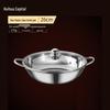 HUIHUADU Thickened Stainless Steel Clear Soup Hot Pot