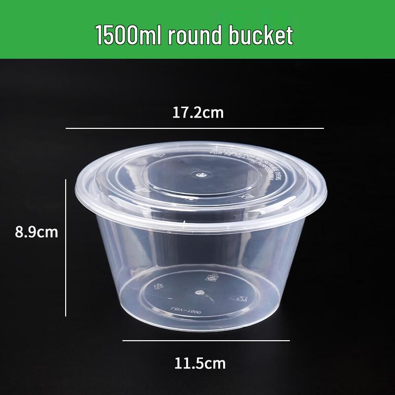 Green Baoyuan Thickened Portable Takeout Container 1500ml Round Bowl