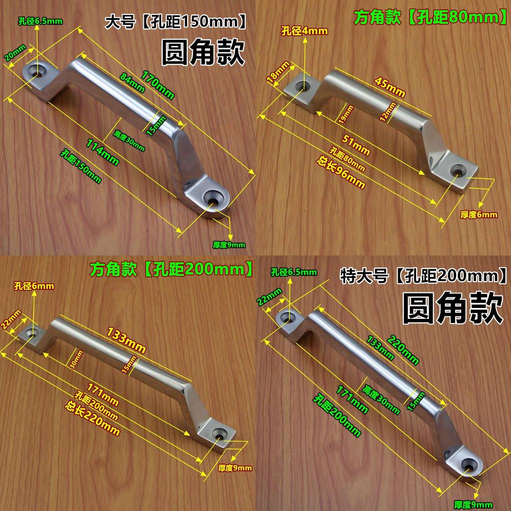 Modern Minimalist 304 Stainless Steel Drawer Pull Handle With Polished Finish For Kitchen Cabinets