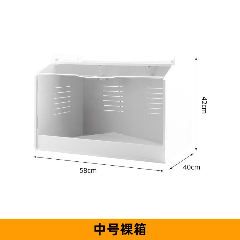 Insulation Box for Chicken Quail Bird Pet Brooding Feeding Climbing Rutin Chicken Duck Goose