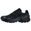 Speedcross Trail Running Shoes Men's Black 475690