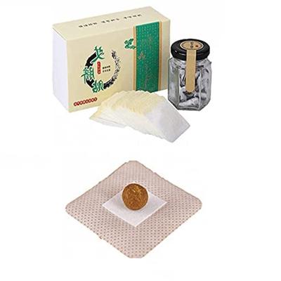Herbal Wormwood Belly Button Paste Belly Paste Moxibustion Paste Mugwort -