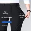 Jinjuan Men's Summer Ice Silk Casual Trousers