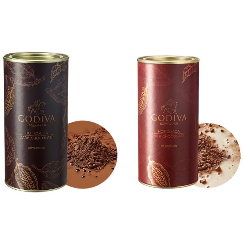 Godiva Dark Chocolate Cocoa Powder