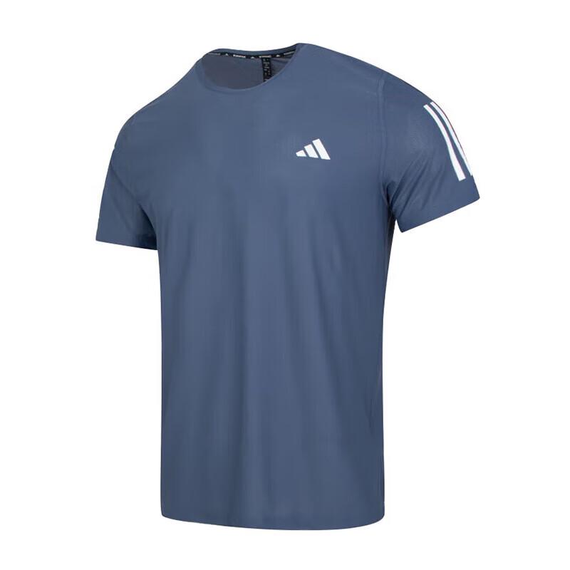 Adidas Men's Breathable Crewneck Short Sleeve T-Shirt IN1515