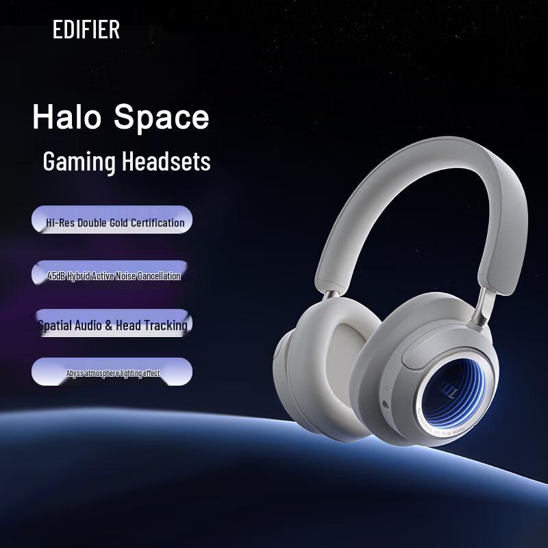 EDIFIER Halo Space Active Noise Cancelling Wireless Gaming Headset