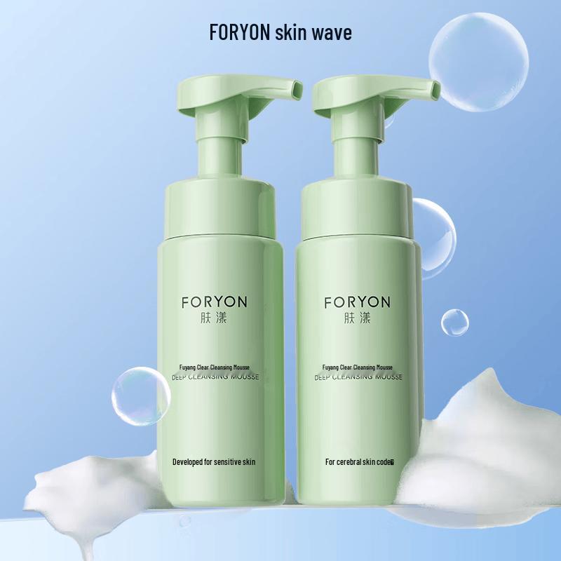 Foryon Amino Acid Foaming Facial Cleanser (2 x 200ml)