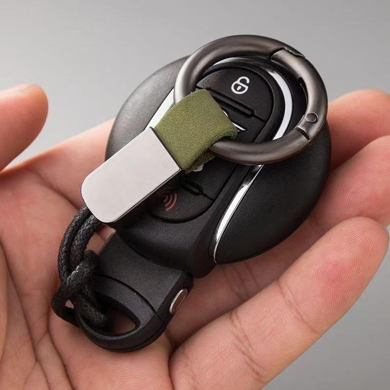 High-End Suede Woven Car Keychains - Simple, Creative, Unisex Lanyard