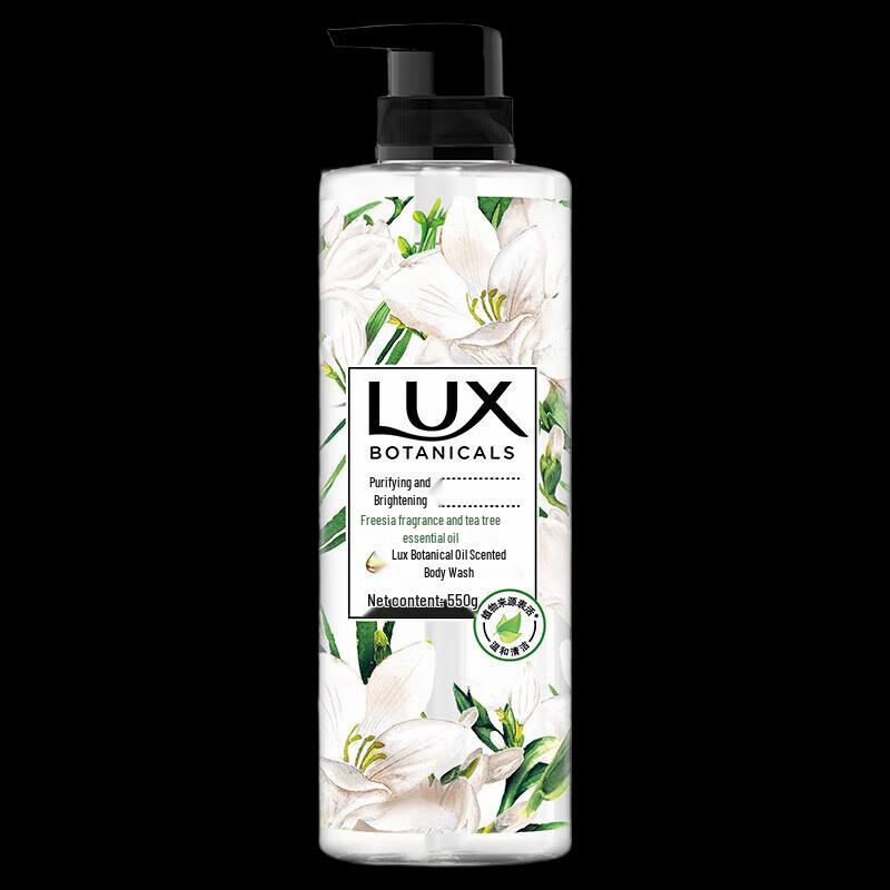 LUX Freesia Scent Shower Gel