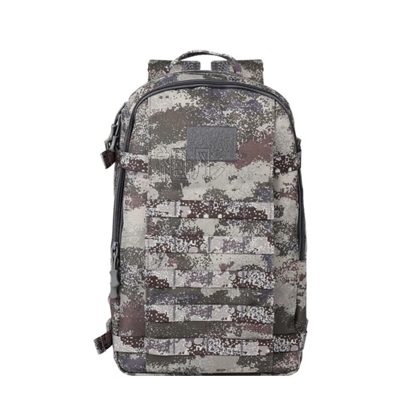 ZUTONG 19 Tactical Camouflage Backpack