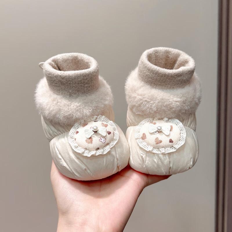 

Winter Baby Shoes & Socks: Autumn/Winter Style for 6-12 Months, Newborn & Toddler Cotton Shoes with Velvet Lining. S Inside Length 11.5cm Recommended 0-7 Months