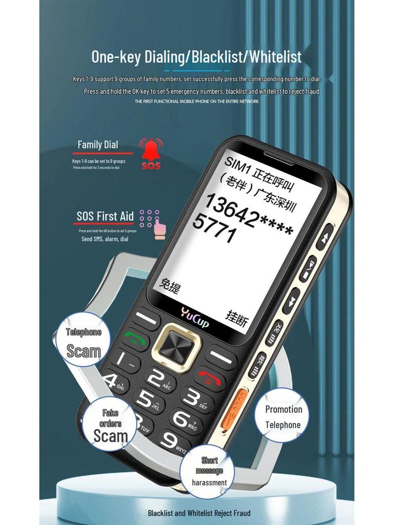 Opera 4G Senior Mobile Phone: Large Screen, Radio, Big Speaker and Earpiece