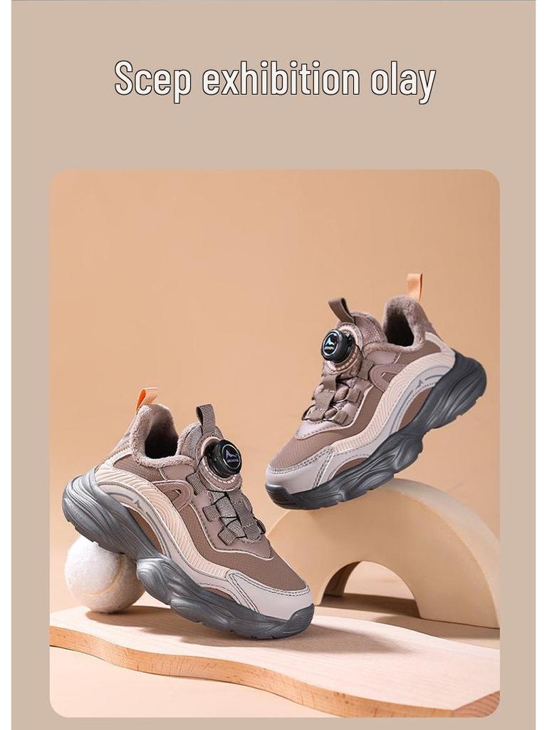 Kids' Non-slip Winter Leather Dad Shoes with Rotating Buckle and Thick Sole