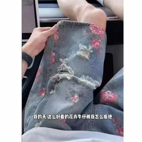 Flower Jacquard Ripped Denim Shorts Men's and Women's Niche Design Sense Washed and Old Trend Straight Five-point Pants Tide