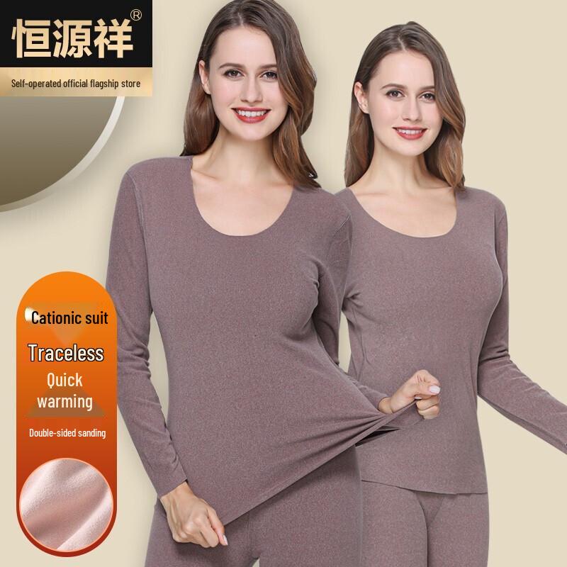 

Женский утолщенный бесшовный термокомплект с начесом Hengyuanxiang 2XL