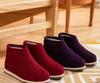 Women's Winter Handmade High-Top Non-Slip Cotton Slippers - Warm Indoor Shoes for Mom & Men