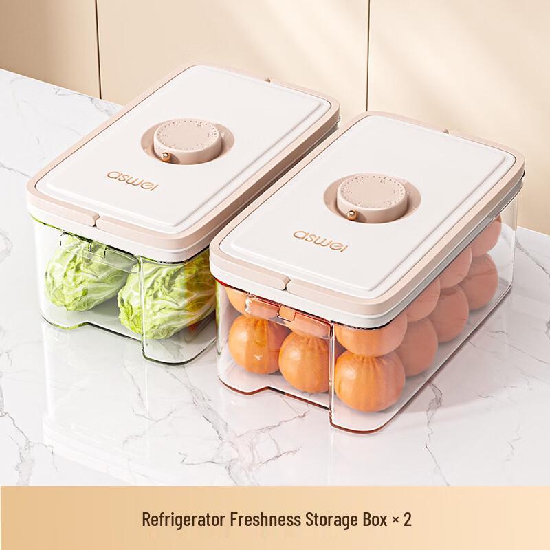 Bo Yiduo 3.6L Sealed Refrigerator Food Storage Box (2-Pack)