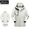 Unisex Windproof 3-in-1 Jacket, Couple Style with Detachable Liner, Two-Piece Set for Hiking, Plus Size Available