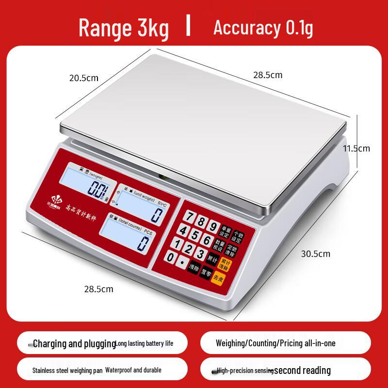 

Huachao Gaoke High Precision Industrial Counting Scale 3kg/0.1g