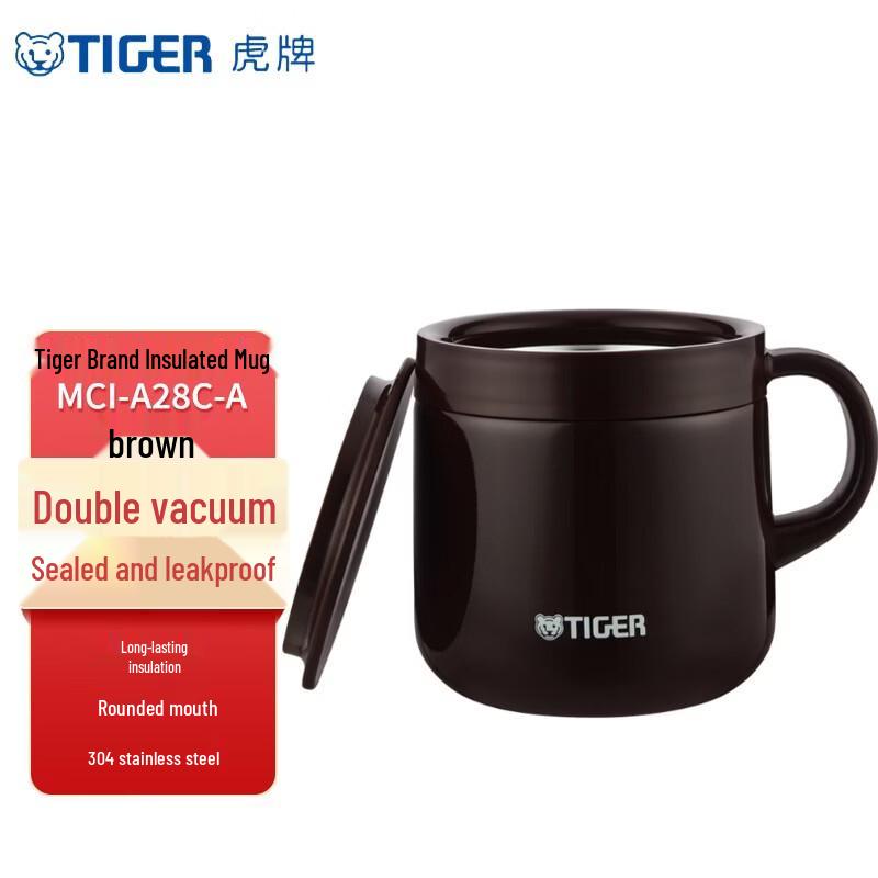 Tiger MCI-A28C Stainless Steel Vacuum Coffee Mug